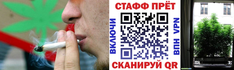 Магазины продажи наркотиков Новое Девяткино МАРИХУАНА Альфа ПВП АМФЕТАМИН ГАШ