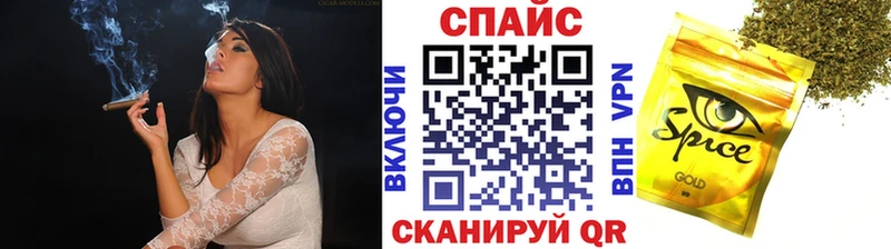 БУТИРАТ 99%  где продают наркотики  Новое Девяткино 