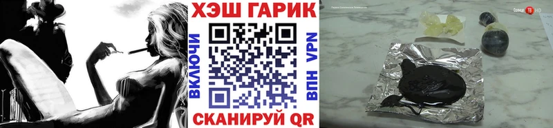 хочу наркоту  Новое Девяткино  Гашиш hashish 