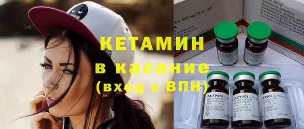 мефедрон VHQ Абаза