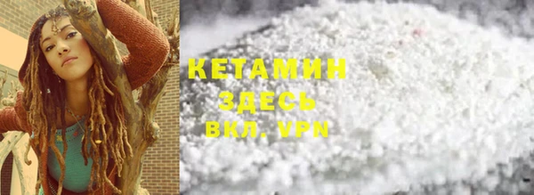 мефедрон VHQ Абаза