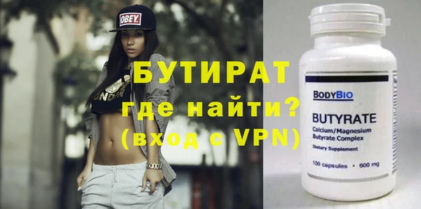мяу мяу мука Абдулино