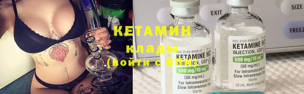 мяу мяу мука Абдулино