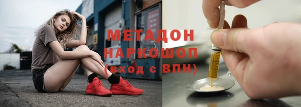 мяу мяу мука Абдулино