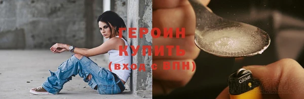 мяу мяу мука Абдулино