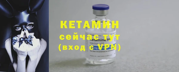 мефедрон VHQ Абаза