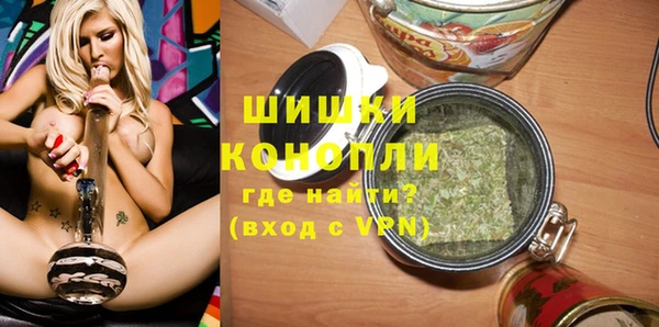 амфетамин Абинск