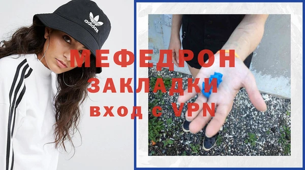 скорость Новокубанск