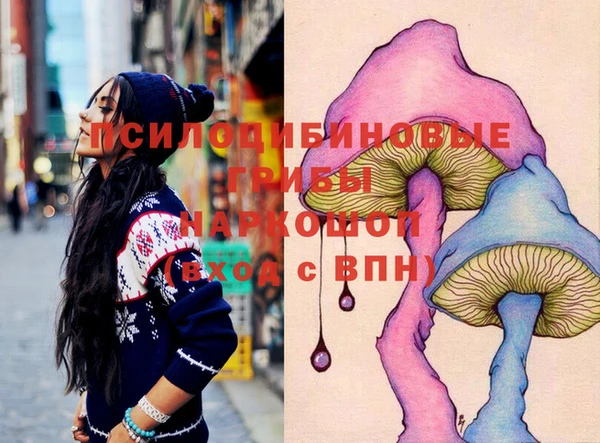 мяу мяу мука Абдулино