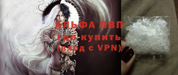 мяу мяу мука Абдулино