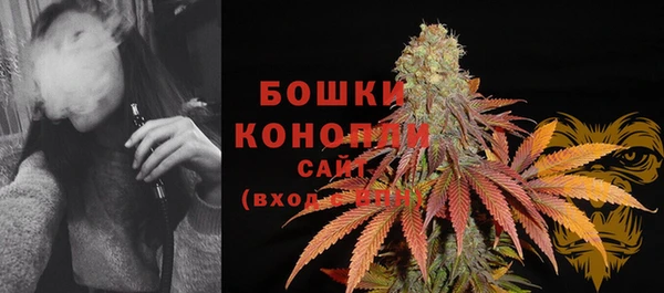 мефедрон VHQ Абаза