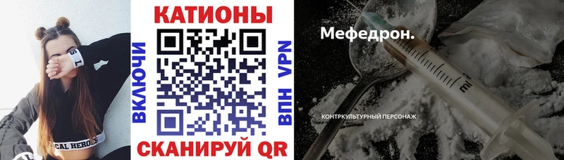 сколько стоит Новое Девяткино hydra рабочий сайт Меф кристаллы