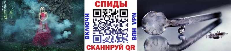 купить   Новое Девяткино  блэк спрут ONION  сайты даркнета клад  Первитин Methamphetamine 