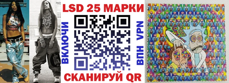 Марки N-bome 1,5мг  Новое Девяткино 