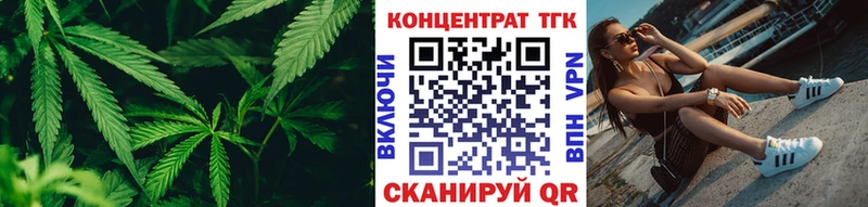 наркотики Новое Девяткино Дистиллят ТГК гашишное масло