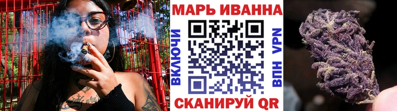Бошки Шишки LSD WEED кракен онион Новое Девяткино